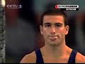 Yann Cucherat Parallel Bars 2007 Worlds Yann Cucherat Parallel Bars 2007 Worlds
