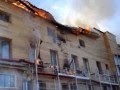 videos de Feu au Grand Hotel de Valberg le 4 mars 2008 part1