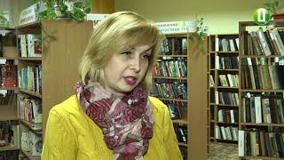 У Хмельницькому стартував 15-й Всеукраїнський конкурс дитячого читання «Книгоманія-2019»