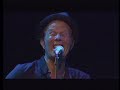 Tom Waits - \"Day After Tomorrow\" Tom Waits - \"Day After Tomorrow\"