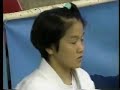 Judo 1992 YAWARA Judo 1992 YAWARA