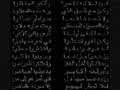 النشيد الوطني موريتانيا  Mauritanie hymne national