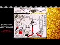 4 koma 【Piyopiyomics ~英語でも考えるつむじ⑨ New Year 正月編】ひよこ4コマ