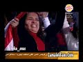 مصر & كاميرون