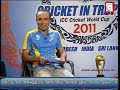 World Cup 2011 - 21st March 2011