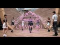 Oh my girl - remember me dance cover