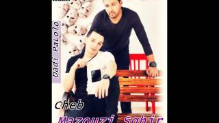 Cheb Mazouzi Sghir -Katebouhali Fi L'orDonnoce- ALbum 2014►Dadi PaLolo◄