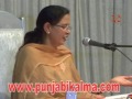  (SukhminderAmrit)