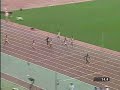 Wallace Spearmon 19.65 in South Korea, 2006
