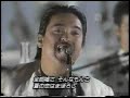 ????????BAKUFU-SLUMP ????????BAKUFU-SLUMP