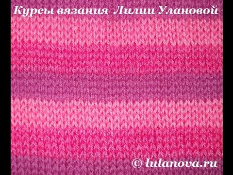 Цветной узор спицами плетенка Цветной узор спицами плетенка