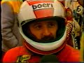motorradrennen, deutsche meisterschaft st. wendel / deutschland, 2. lauf 80ccm + 250ccm, reiner scheithauer, gerhard waibel, michael gschander, stefan prein, richard bay, manfred herweh, reinhold roth, jochen schmid, herbert hauf, konrad hefele,