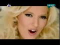 Demet Akal?n - Mucize Son Klibi Orjinal ?zle Demet Akal?n - Mucize Son Klibi Orjinal ?zle