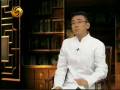 文涛拍案2008年09月21日D--加拿大巴士杀人案 乘客被斩首吃肉