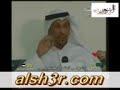 ,, قصيدة الناشدة لشاعر الوطن / مرزوق العتيبي في أحد برامج قناة المختلف واللي جمعته إلى جانب كلاً من الشعراء 
