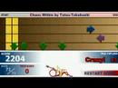 Chaos Within by Tatsu Takahashi SCGMDX 3