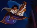 Aladdin - Arabian Nights Reprise (hebrew)