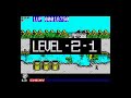 ZX Spectrum: Cabal - Game ZX Spectrum: Cabal - Game