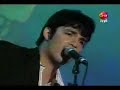 Los Bunkers- No me hables de sufrir