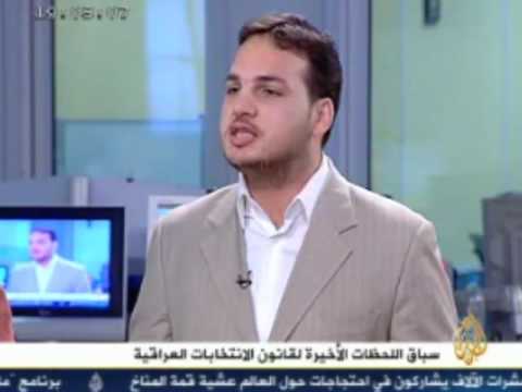 شاهد الفيديو