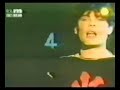 Alphaville - Big in Japan (Formel 1 New Entry)