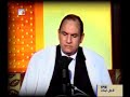 Qari Ahmed No'aina' Qari Ahmed No'aina'