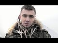 Kamil Bednarek - Zabieram Cię na trip tekst piosenki