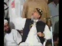 Mahabat e Rasool (SAW) By Tahir ul Qadri