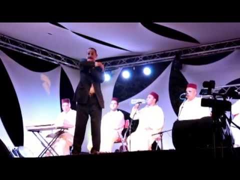 Lakrimi foukaha 2014 lyoussoufia
