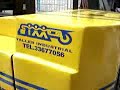 Allis Chalmers montacargas, forklift, en venta
