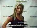 Auto Salon Gold Coast 06