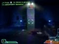 Area 51 - Review