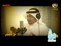 المنشد محمد الغزالي في برنامج ترانيم 6-6