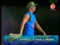 See Video