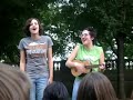 08-08-08 (8) Guacamole Ukulele Song