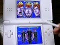 Ouendan 2 - Mirror Mode