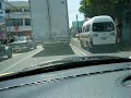Drving in Mexico... Mini in Traffic