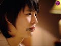 Princess Hours (Goong) \"Parrot\" by Howl Princess Hours (Goong) \"Parrot\" by Howl