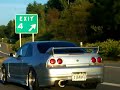 Skyline  R33 and STi