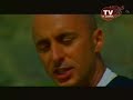 Papu cu Dincuta - La Valea Di Ianina Papu cu Dincuta - La Valea Di Ianina