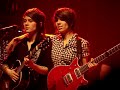 Tegan wants hugs