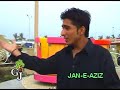 Balochi song(AZIZ Baloch) Balochi song(AZIZ Baloch)