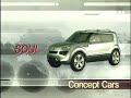 2006 Kia Corporate Video