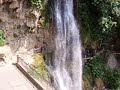 edessa waterfall