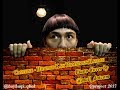 Caffeine - Hidupku Kan Damaikan Hatimu (pianocover dan lirik) by maildotcom