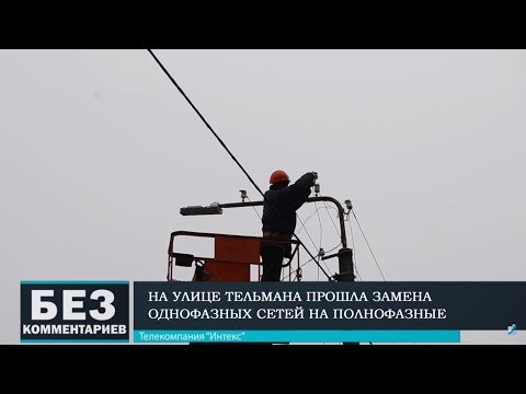 Без комментариев. 22.02.19.