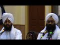 Keertan in Sydney from all 31 Raagas of Sri Guru Granth Sahib Ji-3 Keertan in Sydney from all 31 Raagas of Sri Guru Granth Sahib Ji-3