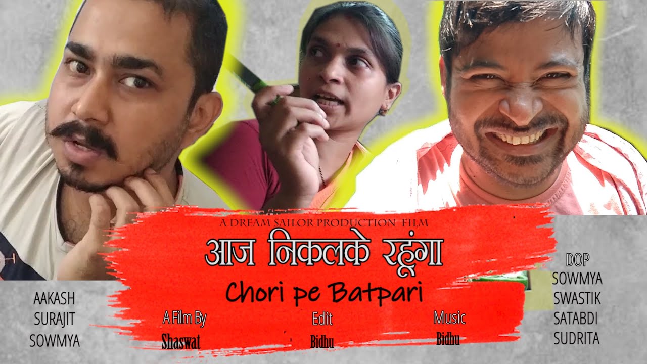 Aaj Nikalke Rahunga | Chetan Ratan Series