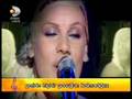 Pink - Dear Mr President ( Turkce altyazili )