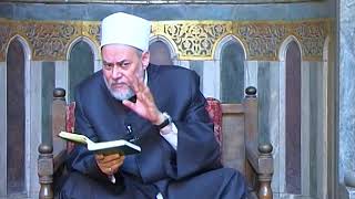 سورة البقرة - آية 246